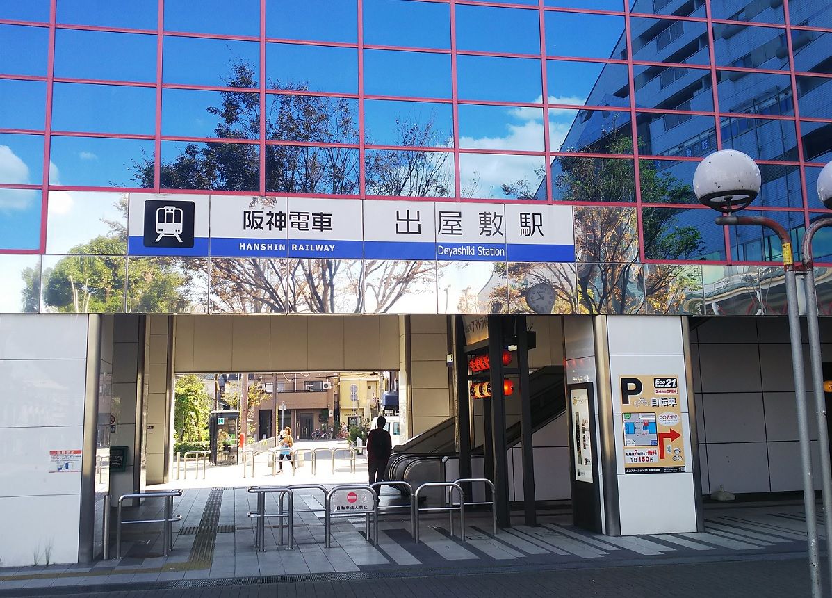 イメージ 20