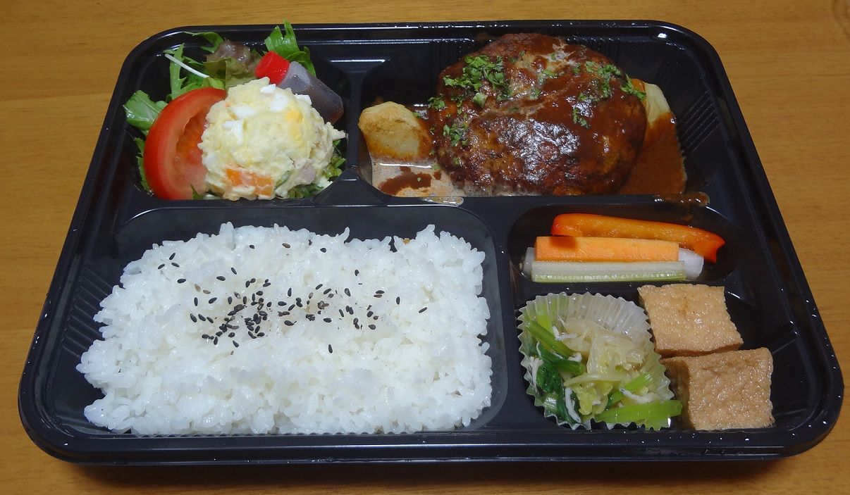 イメージ 7