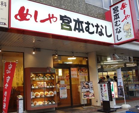 イメージ 1