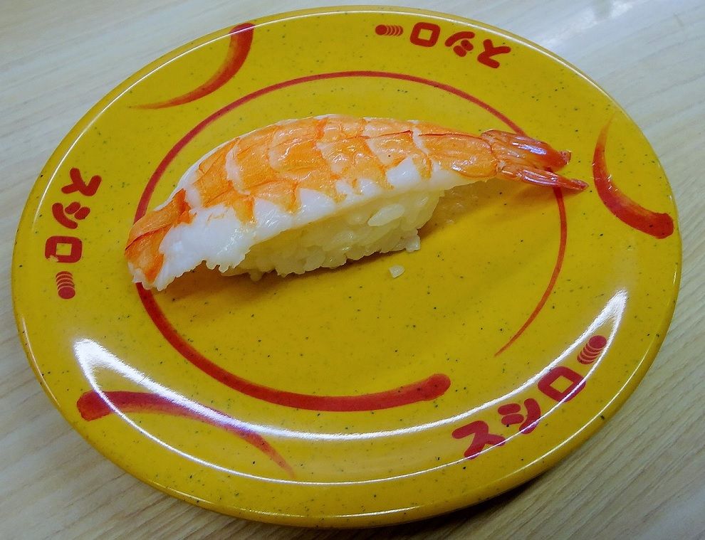 イメージ 17