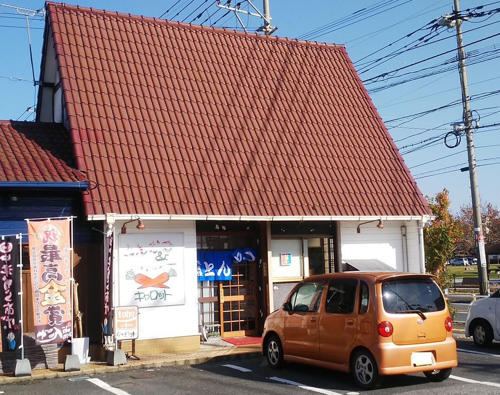 イメージ 1
