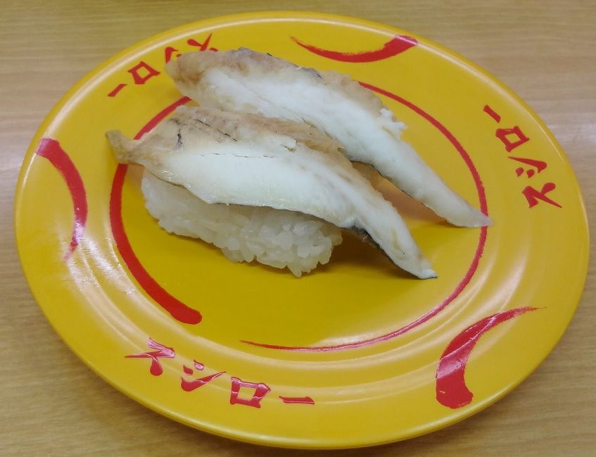 イメージ 9