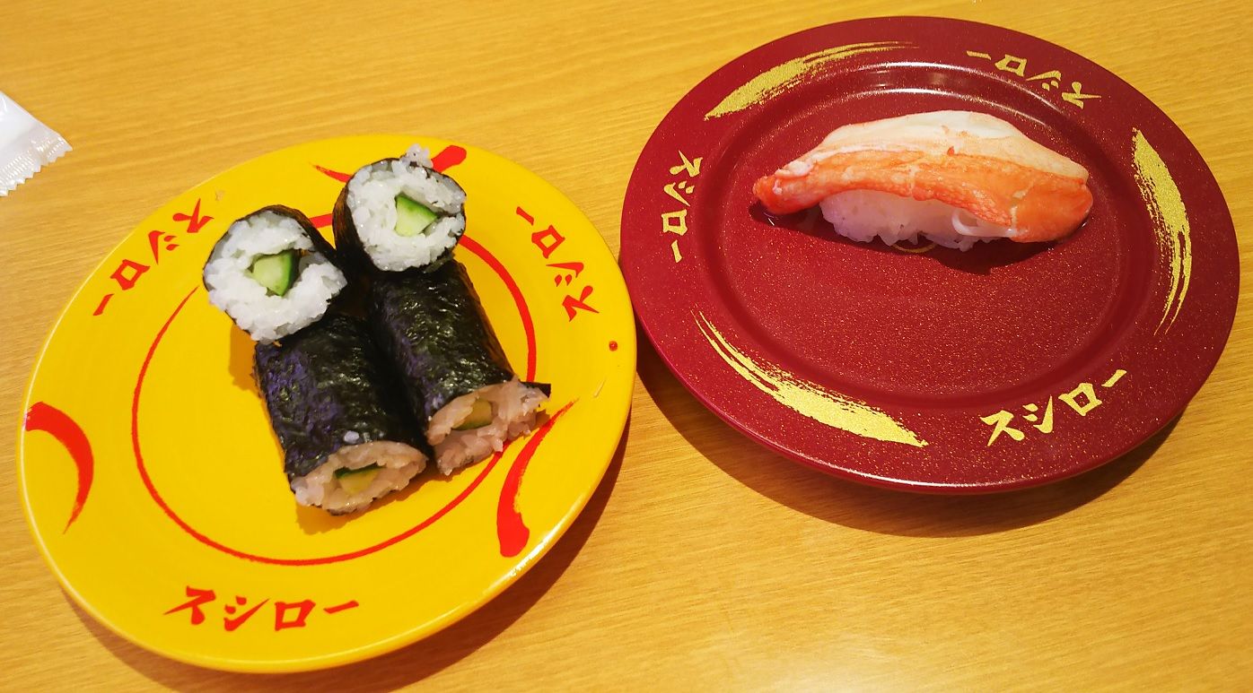 イメージ 1
