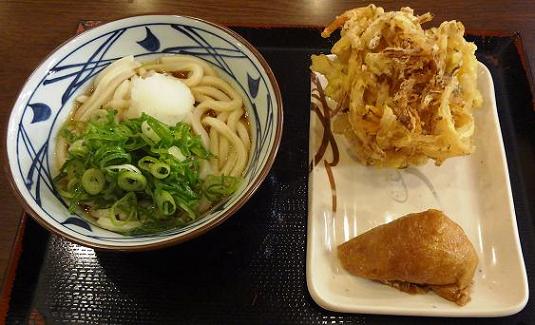 イメージ 4