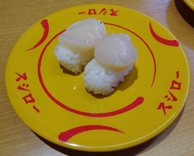 イメージ 9