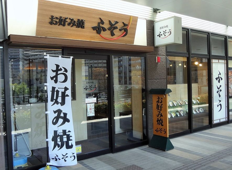 イメージ 1
