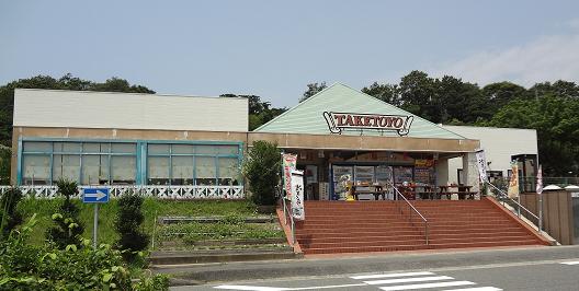 イメージ 2