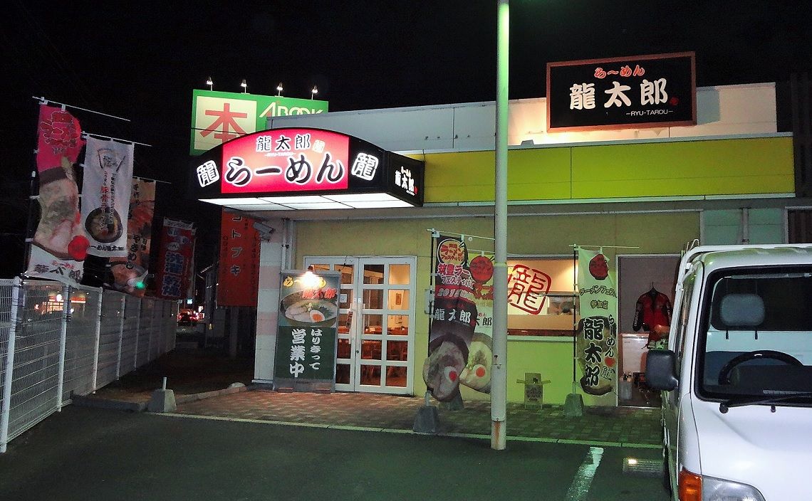 イメージ 3