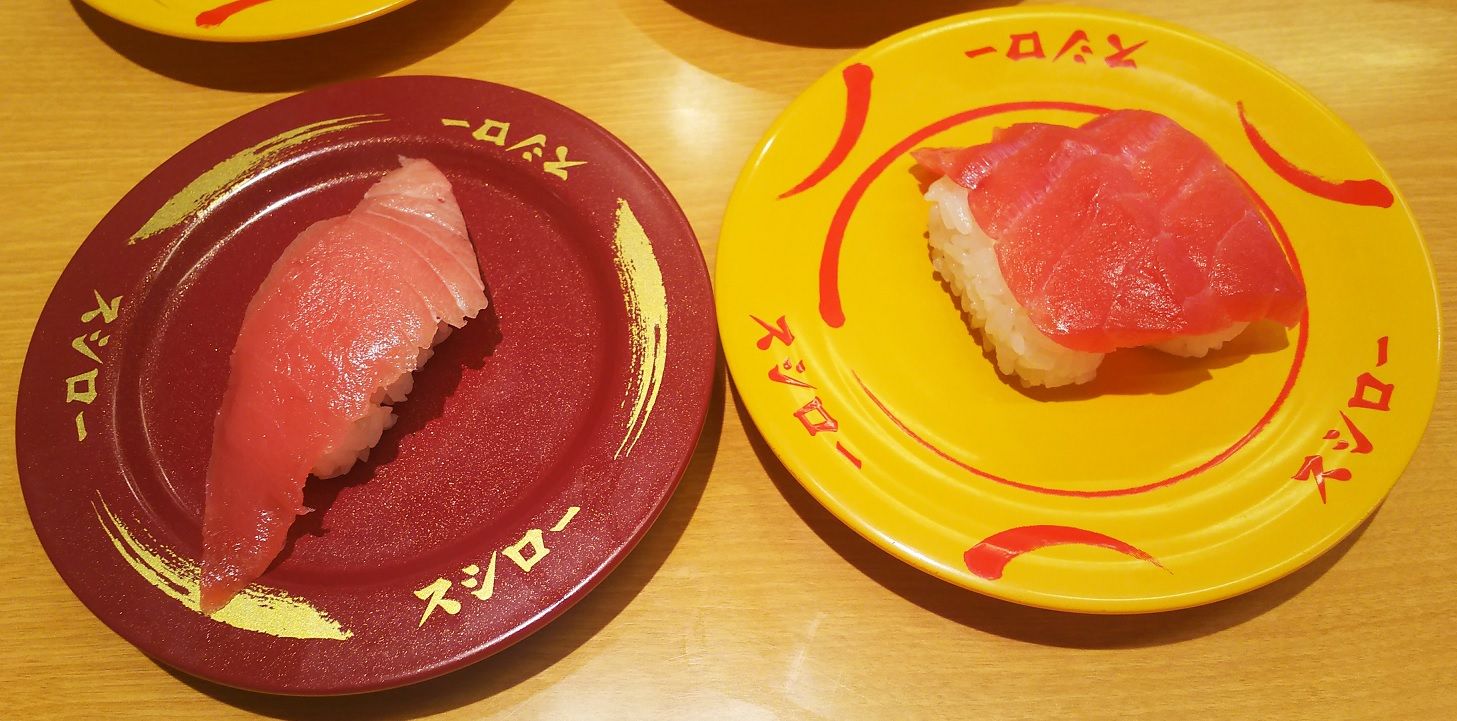 イメージ 2