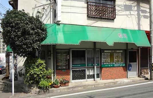 イメージ 1