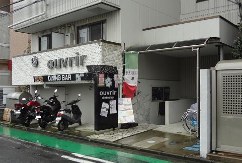 イメージ 1