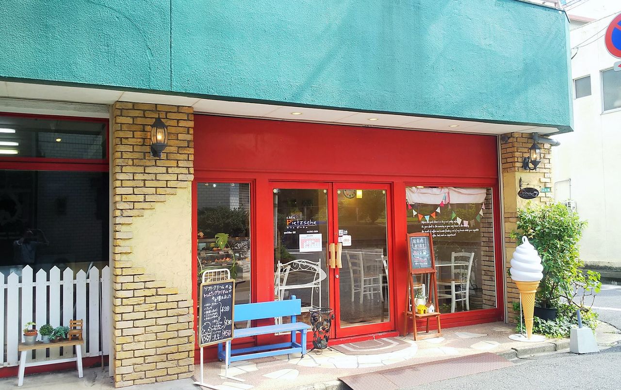 イメージ 1