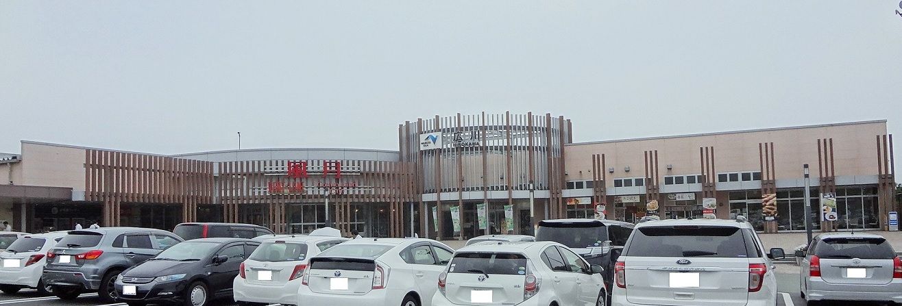 イメージ 5