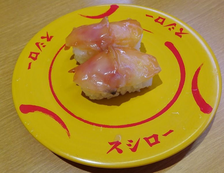 イメージ 8
