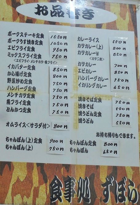 イメージ 4