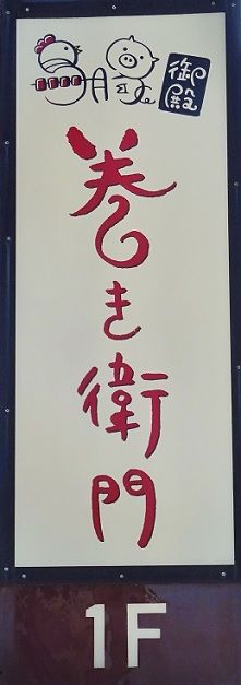 イメージ 5