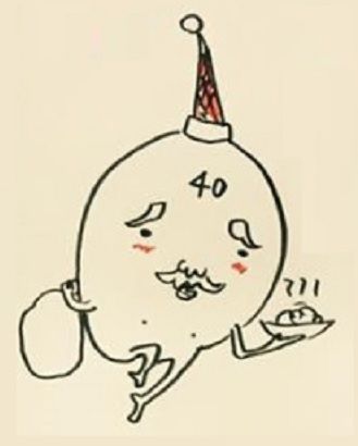 イメージ 8