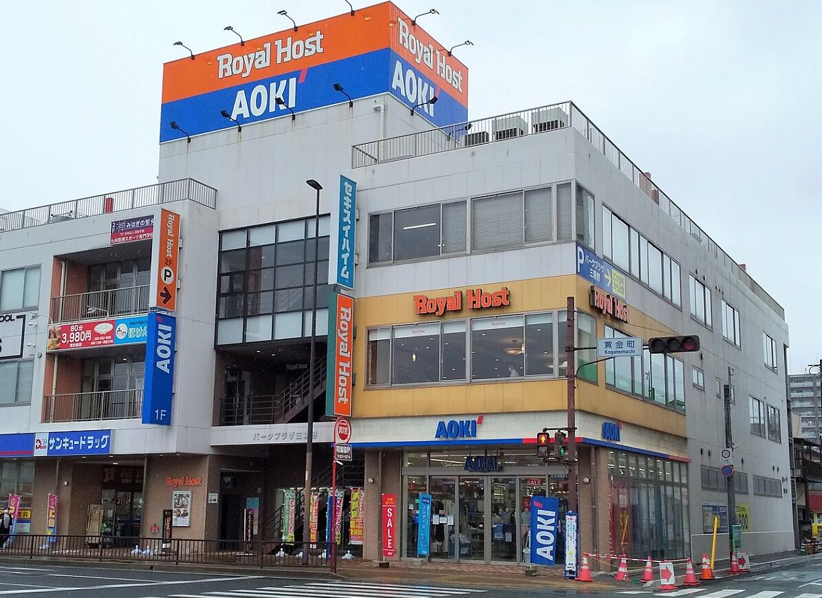 ロイヤルホスト 三萩野店 小倉北区 ゆ うりんの備忘録 ロイヤルホスト 三萩野店 小倉北区 ゆ うりんの備忘録