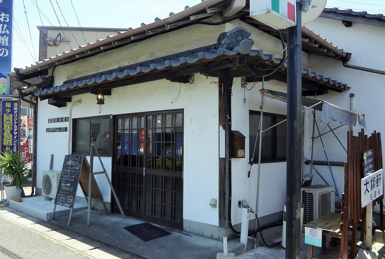 イメージ 1