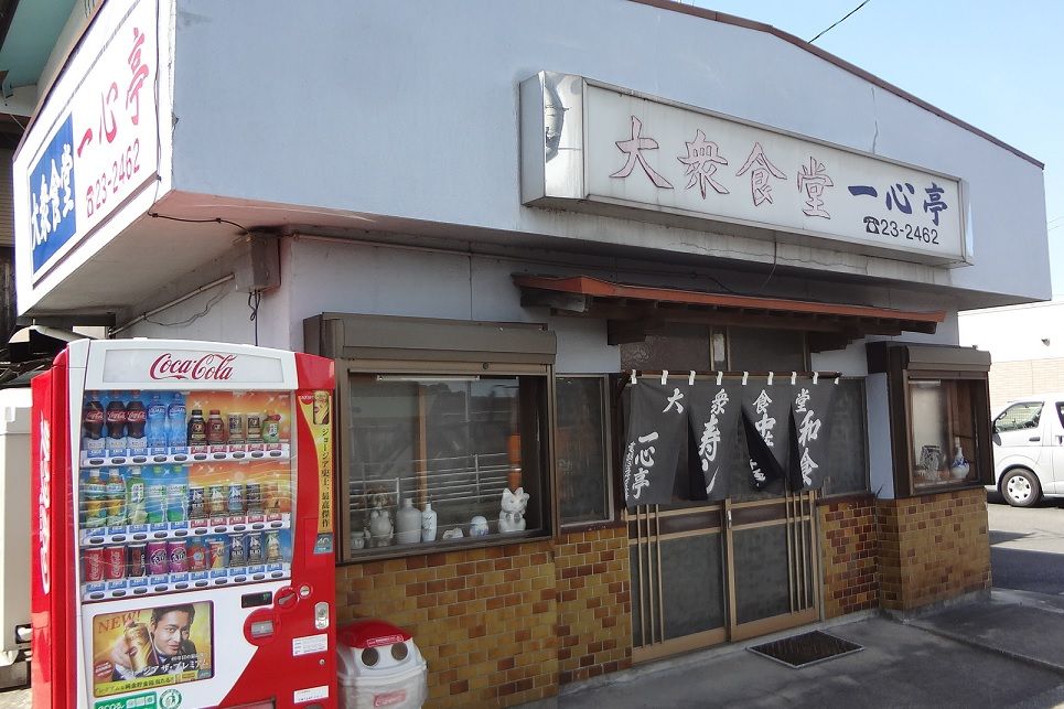 イメージ 1