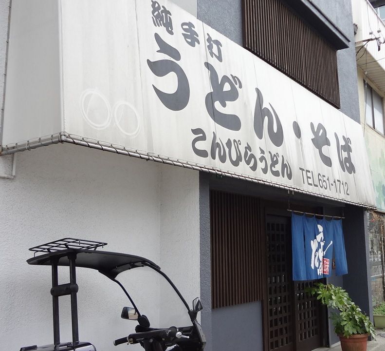 イメージ 3