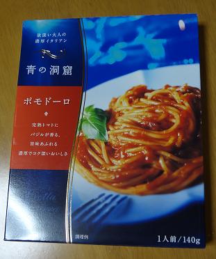 イメージ 4