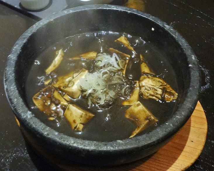 イメージ 6