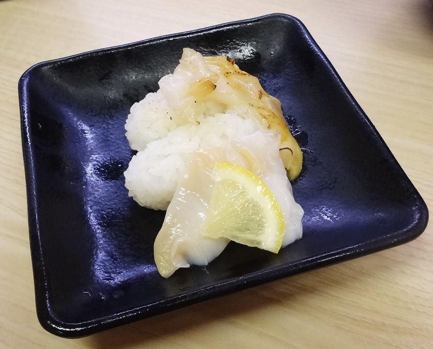 イメージ 11