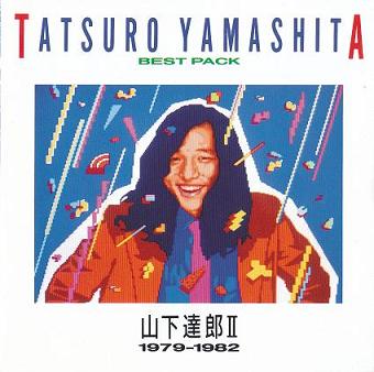 イメージ 6