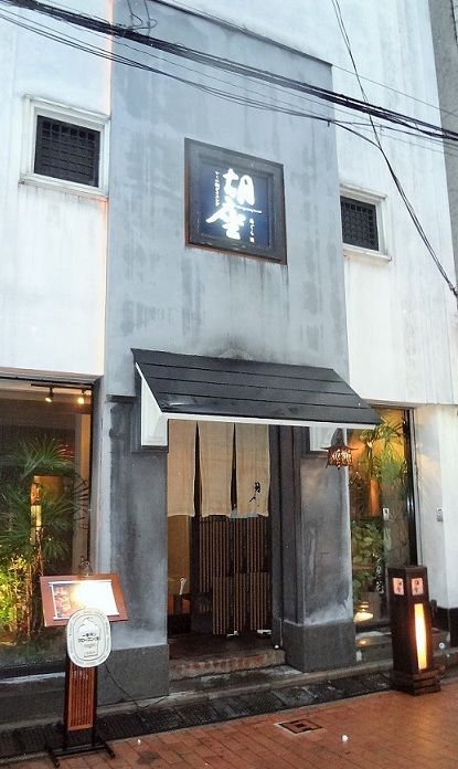 イメージ 13