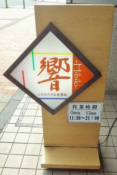 イメージ 7