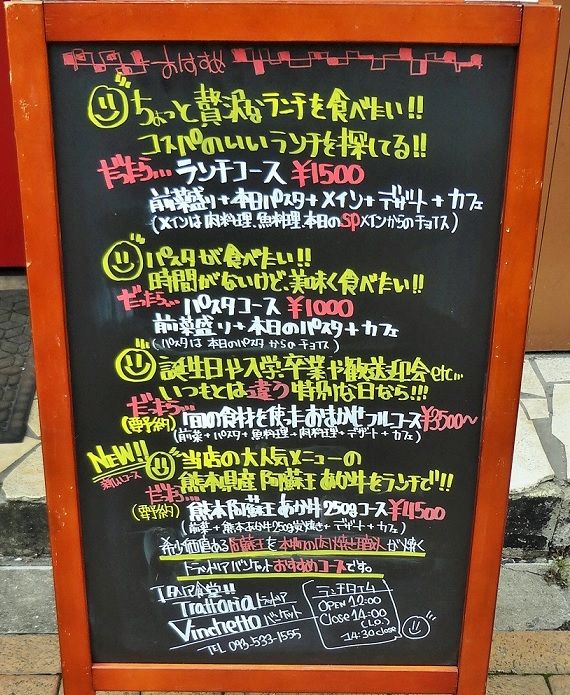 イメージ 9