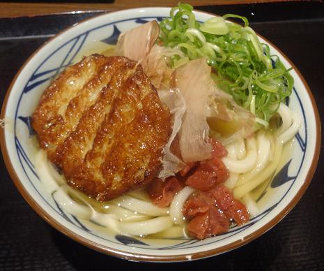 イメージ 5