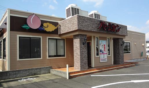 イメージ 1
