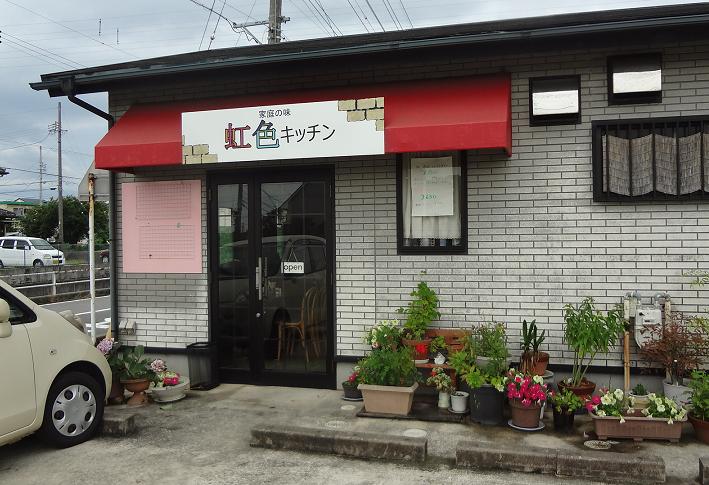 イメージ 1