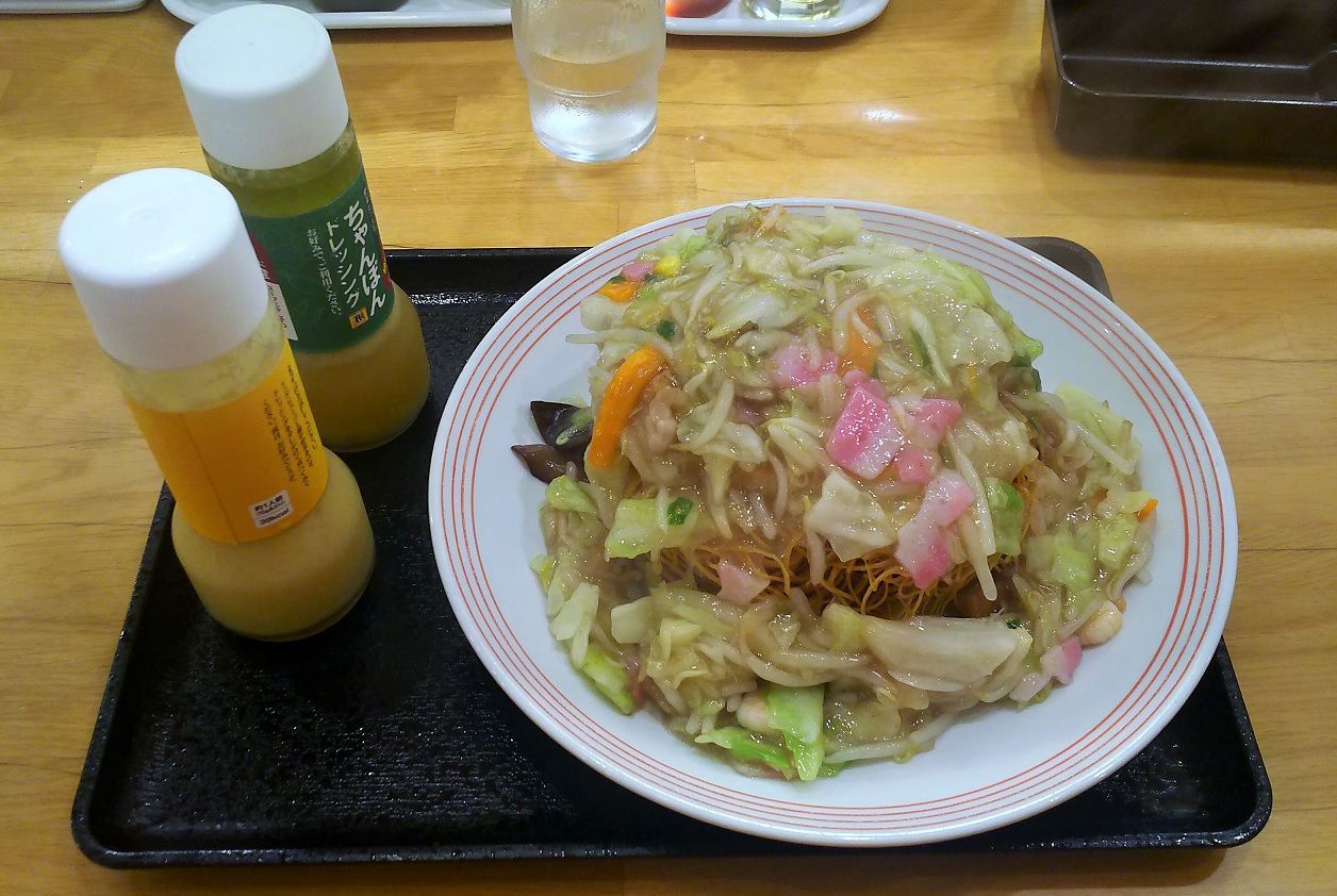 イメージ 4