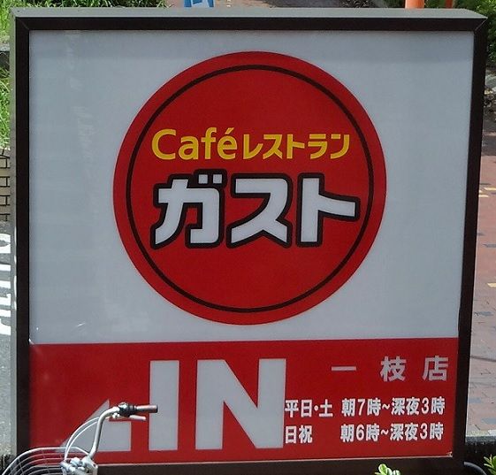 イメージ 5