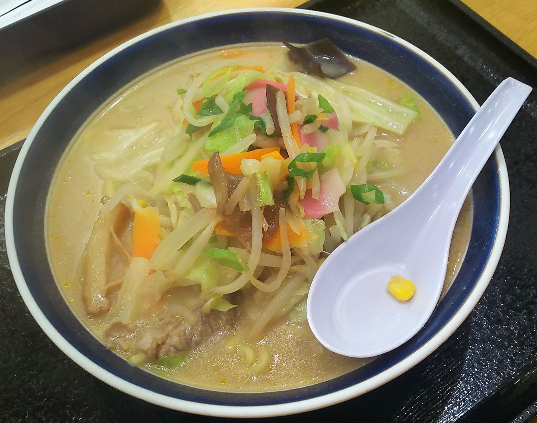 イメージ 5