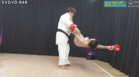 mietai-rape_0009_ 13