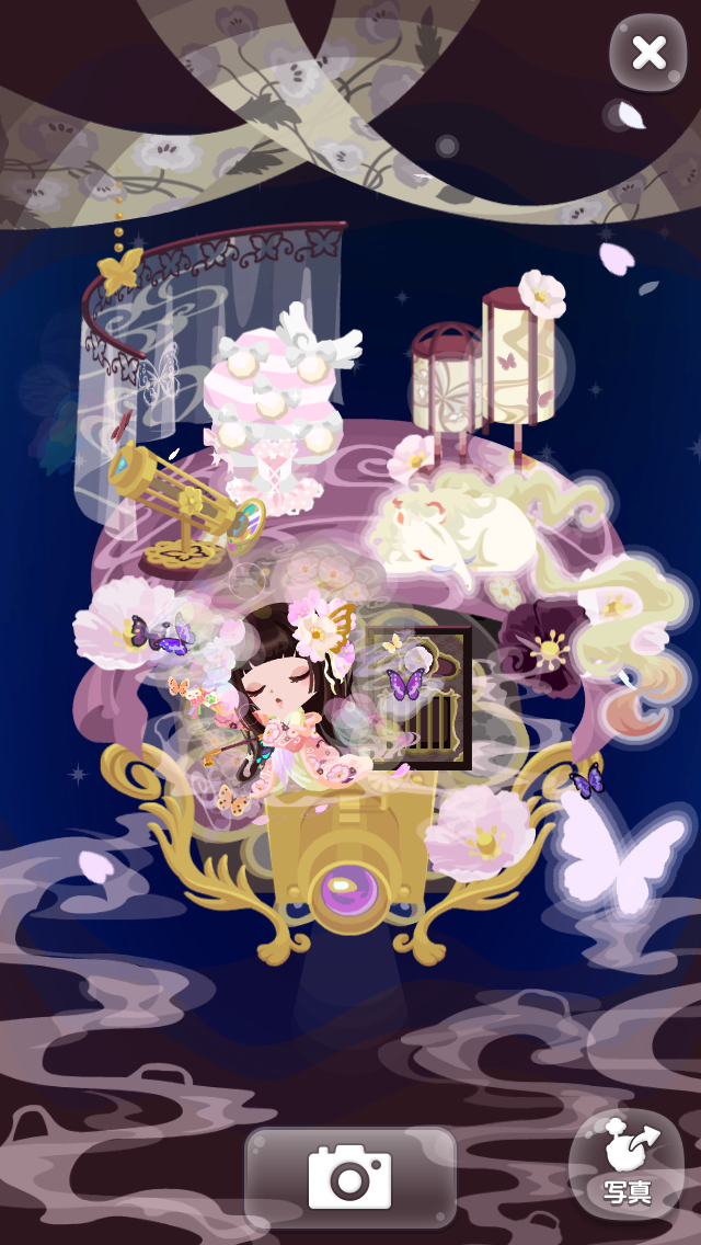 ポケコロ ドナ2倍当たりました マイ ナス ポケコロ ドナ2倍当たりました マイ ナス
