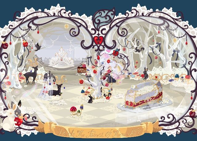 ポケコロ 白雪姫と甘い毒 マイ ナス ポケコロ 白雪姫と甘い毒 マイ ナス