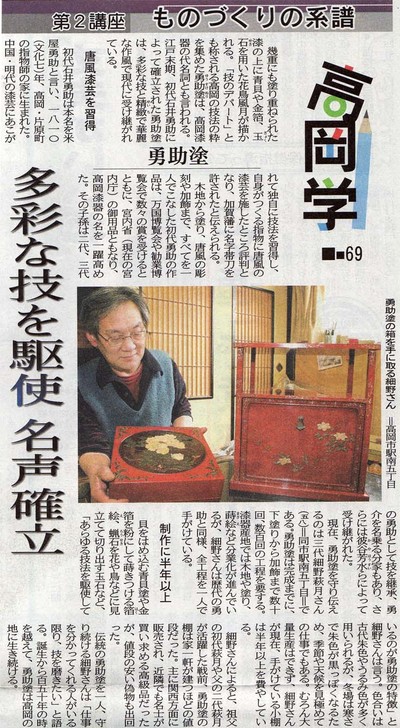 �ٻ���ʹī��������������