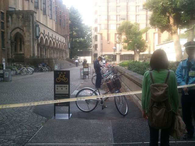 また東大で自転車のサドルがブロッコリーに変えられる事件が発生 痛い 厨房速報 また東大で自転車のサドルがブロッコリーに変えられる事件が発生 痛い 厨房速報