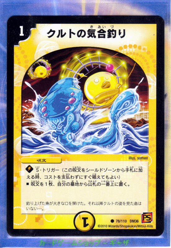暴発ミルザムについて ゴリラの運ゲのような日々