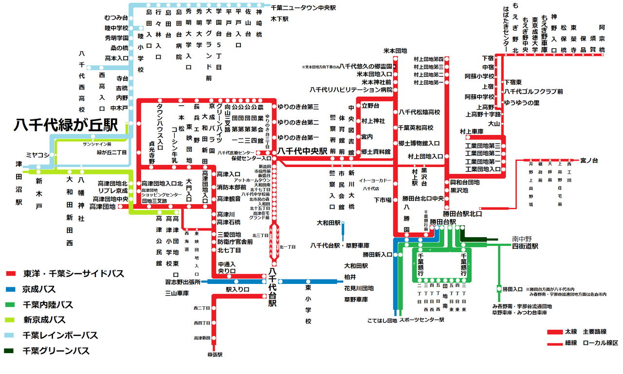 緩行列車でGO!(スロー☆ライフ) 2021年10月 緩行列車でGO!(スロー☆ライフ) 2021年10月