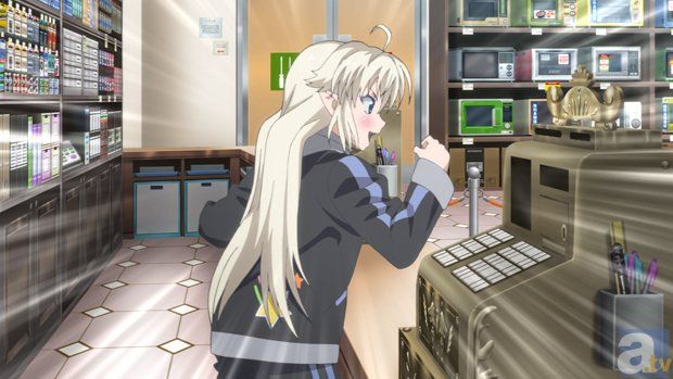 アニメ 勇者になれなかった俺はしぶしぶ就職を決意しました 配信中のpvから場面カットを公開されまし 勇者になれなかった俺はしぶしぶ就職を決意しました アニメ 勇者になれなかった俺はしぶしぶ就職を決意しました 配信中のpvから場面カットを公開されまし 勇者になれなかった俺はしぶしぶ就職を決意しました