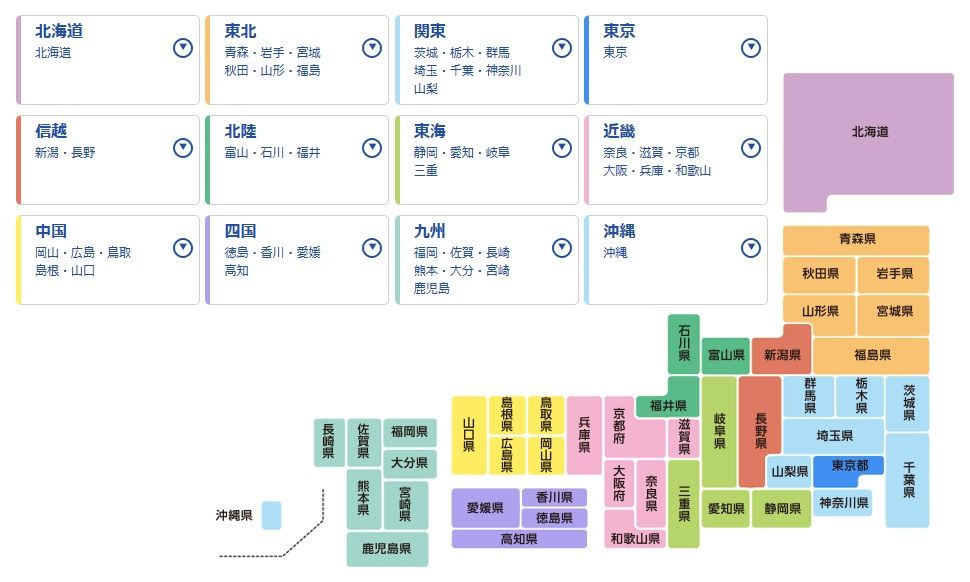 送料を節約 複合ワザで ゆうパック 運賃は最大約4割安くなります おっさんの節約 小遣い稼ぎの術