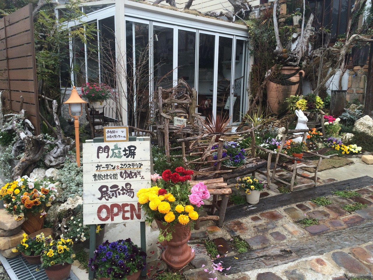 お花を植えて運気up 外構 エクステリア お庭づくり専門店 素敵住空間ゆめホーム 広島 ヒルトップ広島の小さなガーデン屋さんブログ