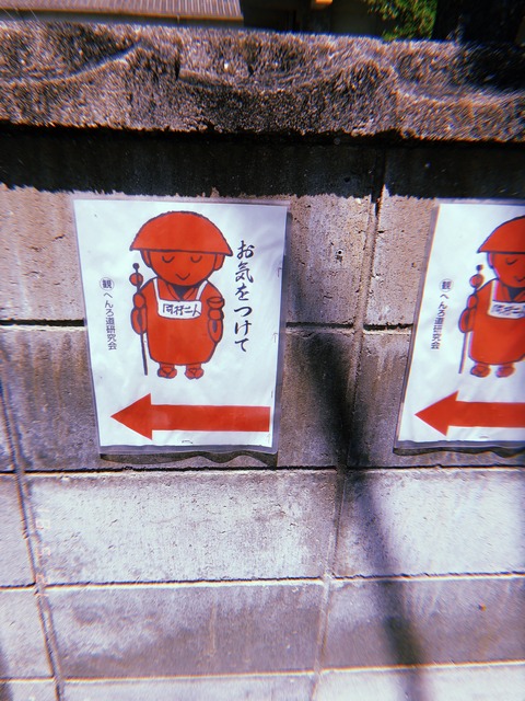 9E5BDAA7-25E0-4478-95BF-BA7E240D0A49