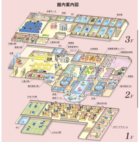 F8145C42-650F-4339-9CC1-BF1977813C5B